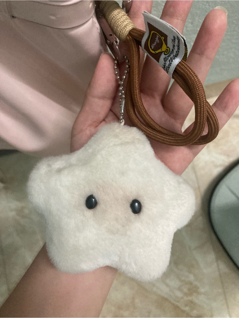 Gildan Cream Plush Star Keychain Charm